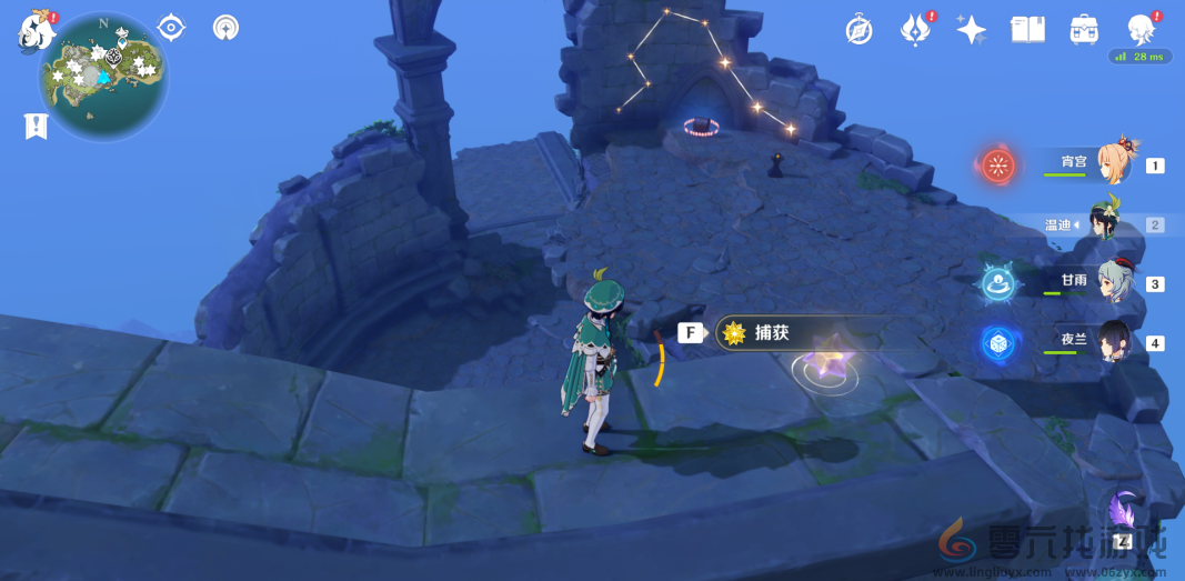 原神星核位置大全(图11) 原神星核位置大全(图11)